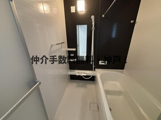 【浴室】 | 明石市朝霧台　新築戸建3号棟　仲介手数料無料！ | ゆったり過ごせるお風呂です