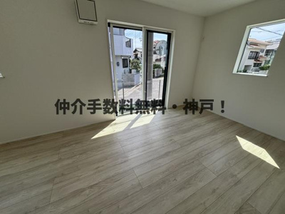 【居間・リビング】 | 明石市朝霧台　新築戸建3号棟　仲介手数料無料！ | おしゃれな居間です