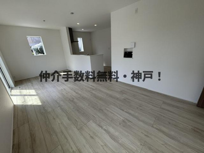 【居間・リビング】 | 明石市朝霧台　新築戸建3号棟　仲介手数料無料！ | 居間です