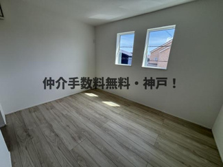 【洋室】 | 明石市朝霧台　新築戸建3号棟　仲介手数料無料！ | 洋室です