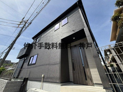 【外観】 | 明石市朝霧台　新築戸建3号棟　仲介手数料無料！ | 外観は落ち着いています