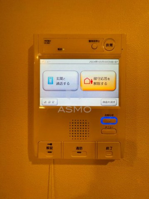 【セキュリティ】 | セレニテ谷町カルム | 同マンション別部屋　参考写真