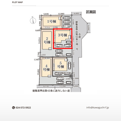 【区画図】 | Livele Garden.S　大森・太平寺　３号棟 | ★内覧予約で新米2kg★