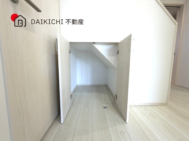 【収納】 | 羽生市藤井上組　新築戸建　全12棟　5号棟