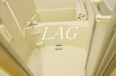 【浴室】 | カリスヤマガ | お風呂です。