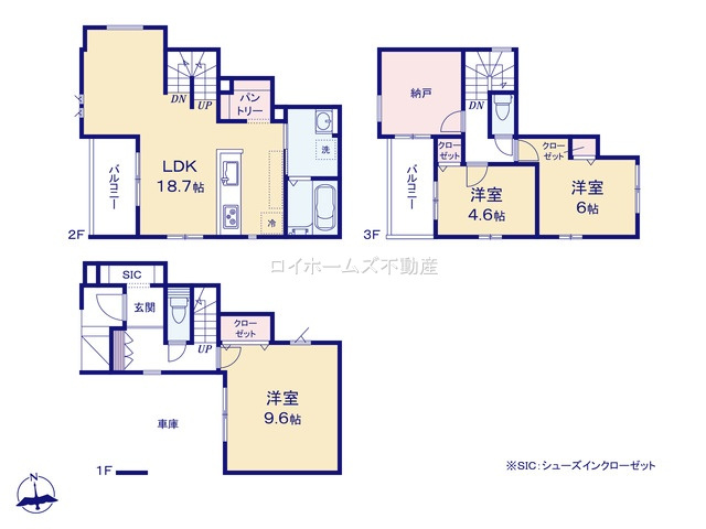 【間取り】 | 名古屋市南区鳥栖１丁目1422『仲介料無料』新築戸建て | 1号棟