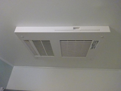 【浴室】 | グランドソレイユ（熊之庄） | ※写真は別号室