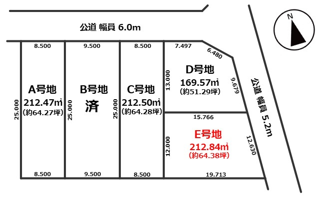 犬上郡多賀町多賀分譲地（E号地）の外観