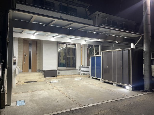 さいたま市見沼区大字南中丸