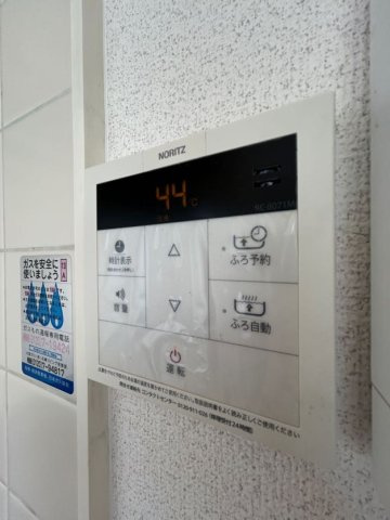 シャロン鷹取東のその他共用部分