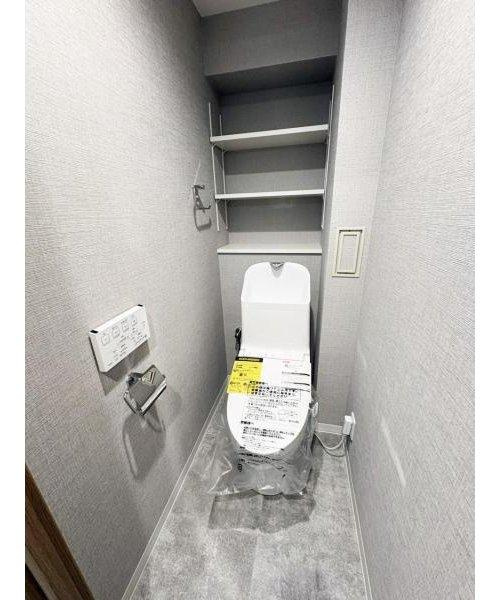 草加松原プリンスハイツのトイレ