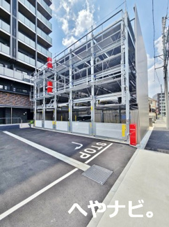 【駐車場】 | ★駐車場