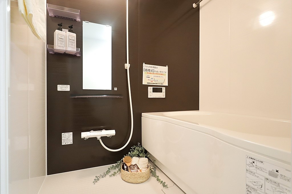 ダイアパレス三国2号館の浴室|浴室ユニットバス 新調済