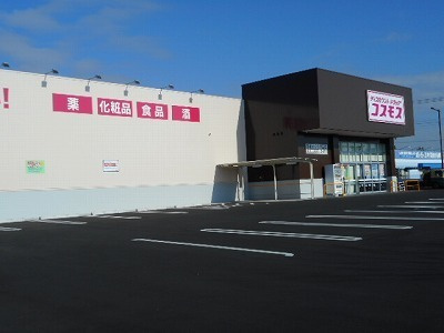 野田市堤台のアパートの周辺|その他