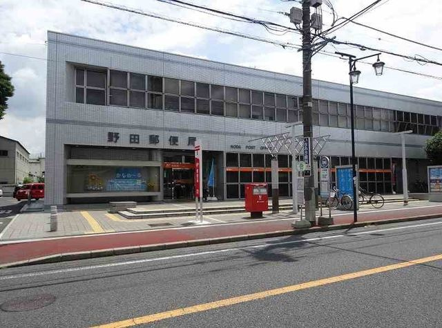 野田市堤台のアパートの周辺|その他