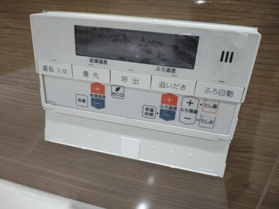 【設備】 | 日興ビル小金井(ニッコウビルコガネイ)