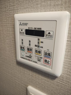 【その他】 | 日興ビル小金井(ニッコウビルコガネイ)