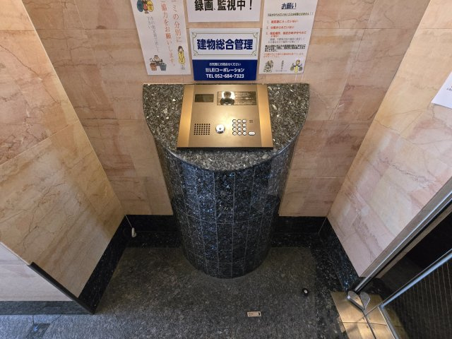 アヴァンセドミール|名古屋市の賃貸ならMy賃貸のセキュリティ|アヴァンセドミール