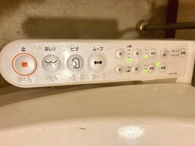 コスモ千葉グレイスヒルズの設備