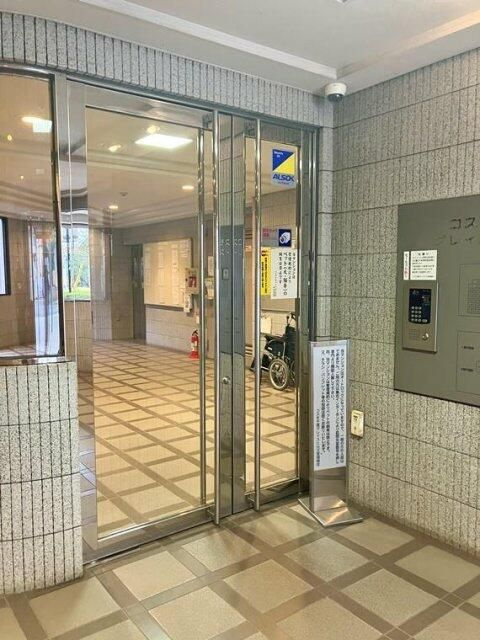 コスモ千葉グレイスヒルズのその他