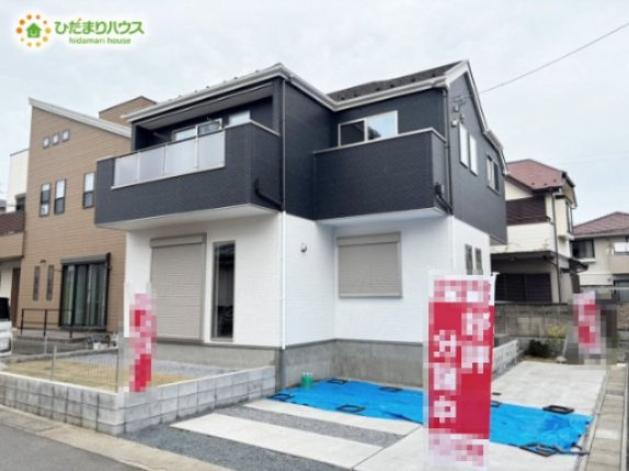 柏市西柏台2期　新築戸建　1号棟