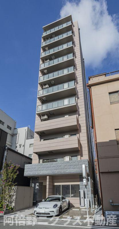 La CASA 上汐