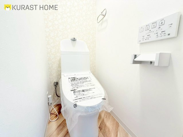 西京極大門ハイツ　3階のトイレ