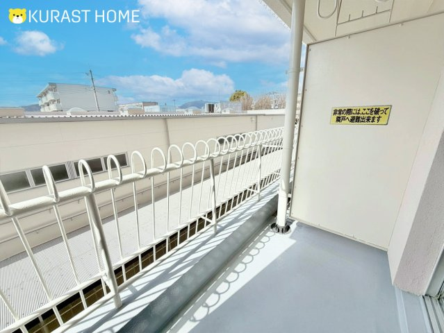 西京極大門ハイツ　3階のバルコニー