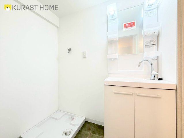 西京極大門ハイツ　3階の洗面所