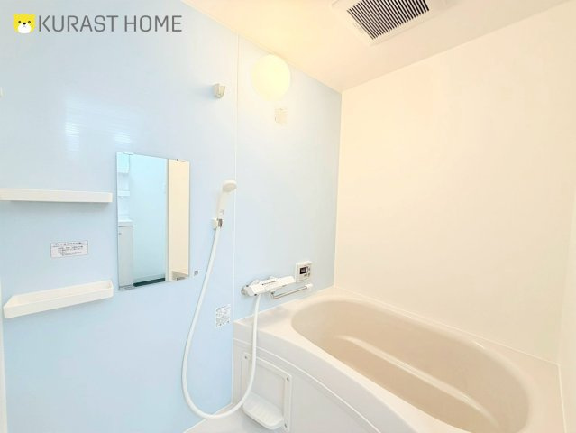 西京極大門ハイツ　3階の浴室