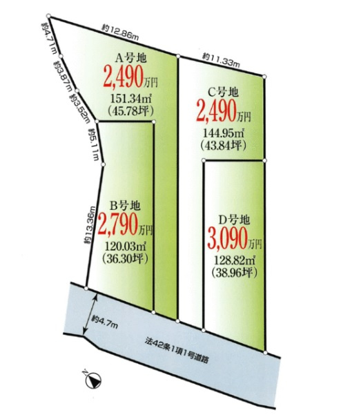 神戸市垂水区北舞子　全４区画　土地
