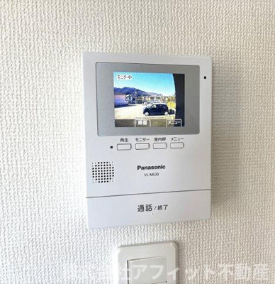 【セキュリティ】 | ミーティアB棟 | TV付インターホン