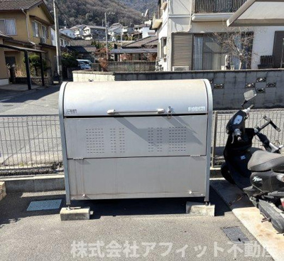 【その他共用部分】 | ミーティアB棟 | 敷地内ゴミ置場