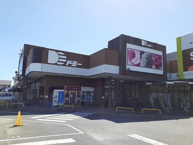 サニーブローテ住吉Ⅰ　　刈谷市近郊の賃貸はクラスホーム刈谷店の周辺|ドミー新川店まで632m