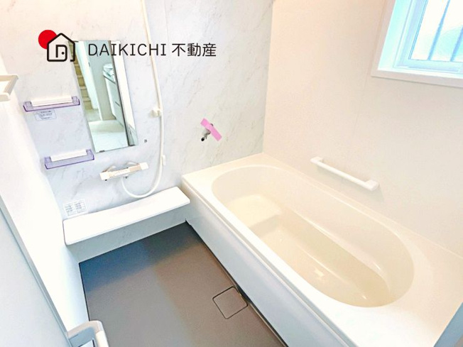 【浴室】 | 羽生市藤井上組　新築戸建　全12棟　9号棟