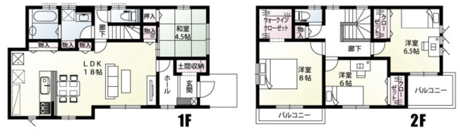 【間取り】 | 羽生市藤井上組　新築戸建　全12棟　9号棟