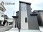 新築戸建　神戸市西区南別府４丁目の画像