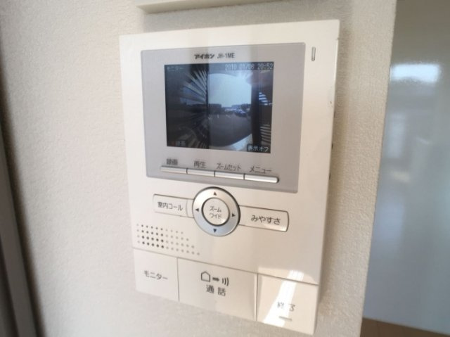 プランドールⅠ(アイ)のバルコニー|バルコニー