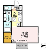 クラージュの画像