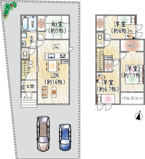 緑が丘1丁目の画像