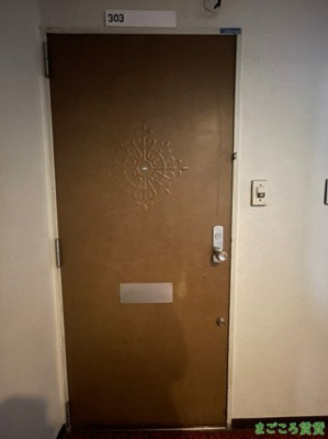 【セキュリティ】 | グランドール長堀