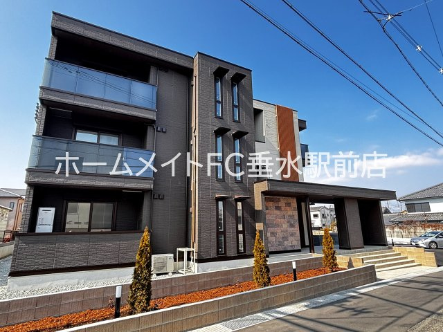 メゾンドソルテ