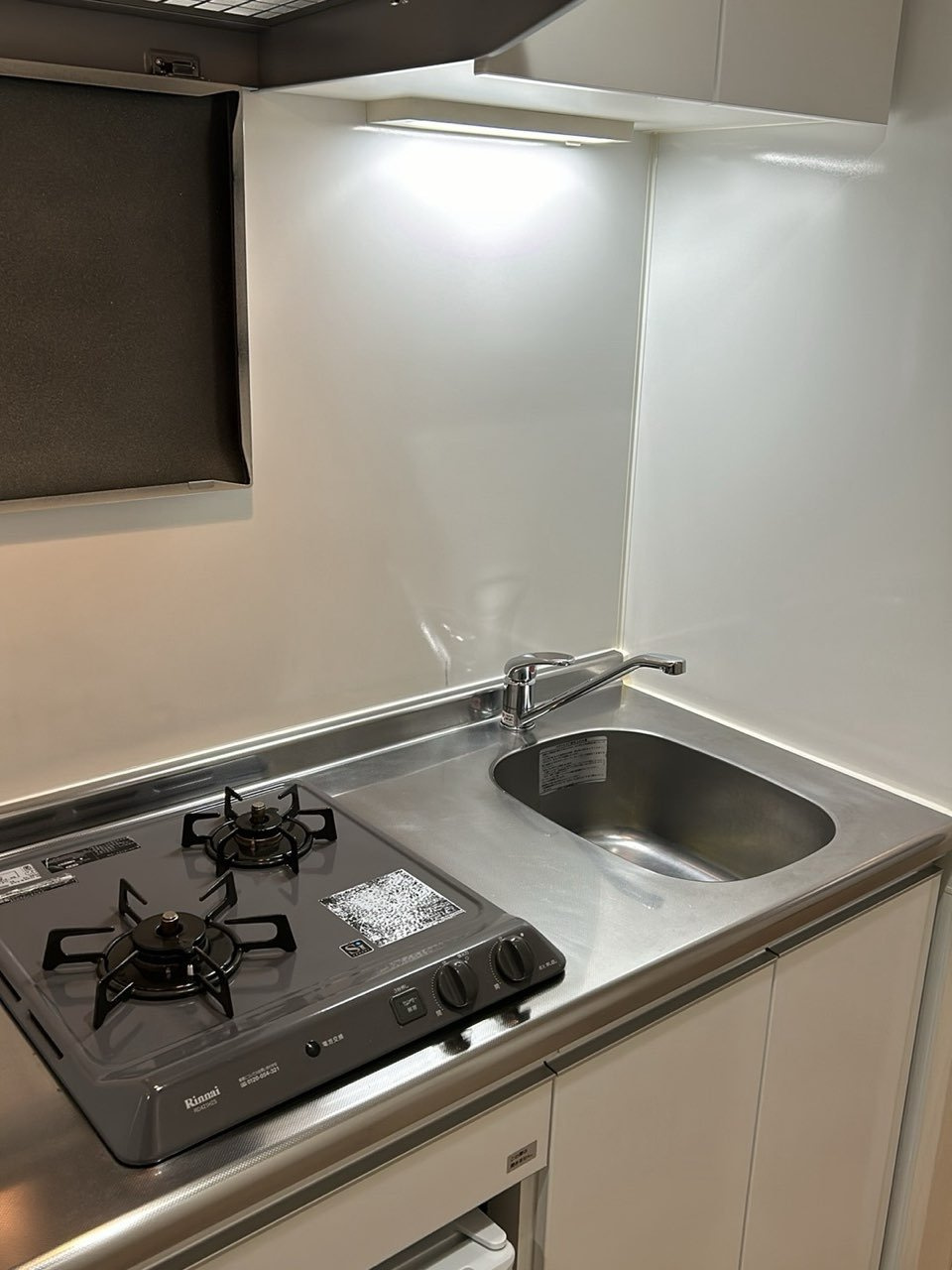 サンシャイン北小岩(サンシャインキタコイワ)のキッチン