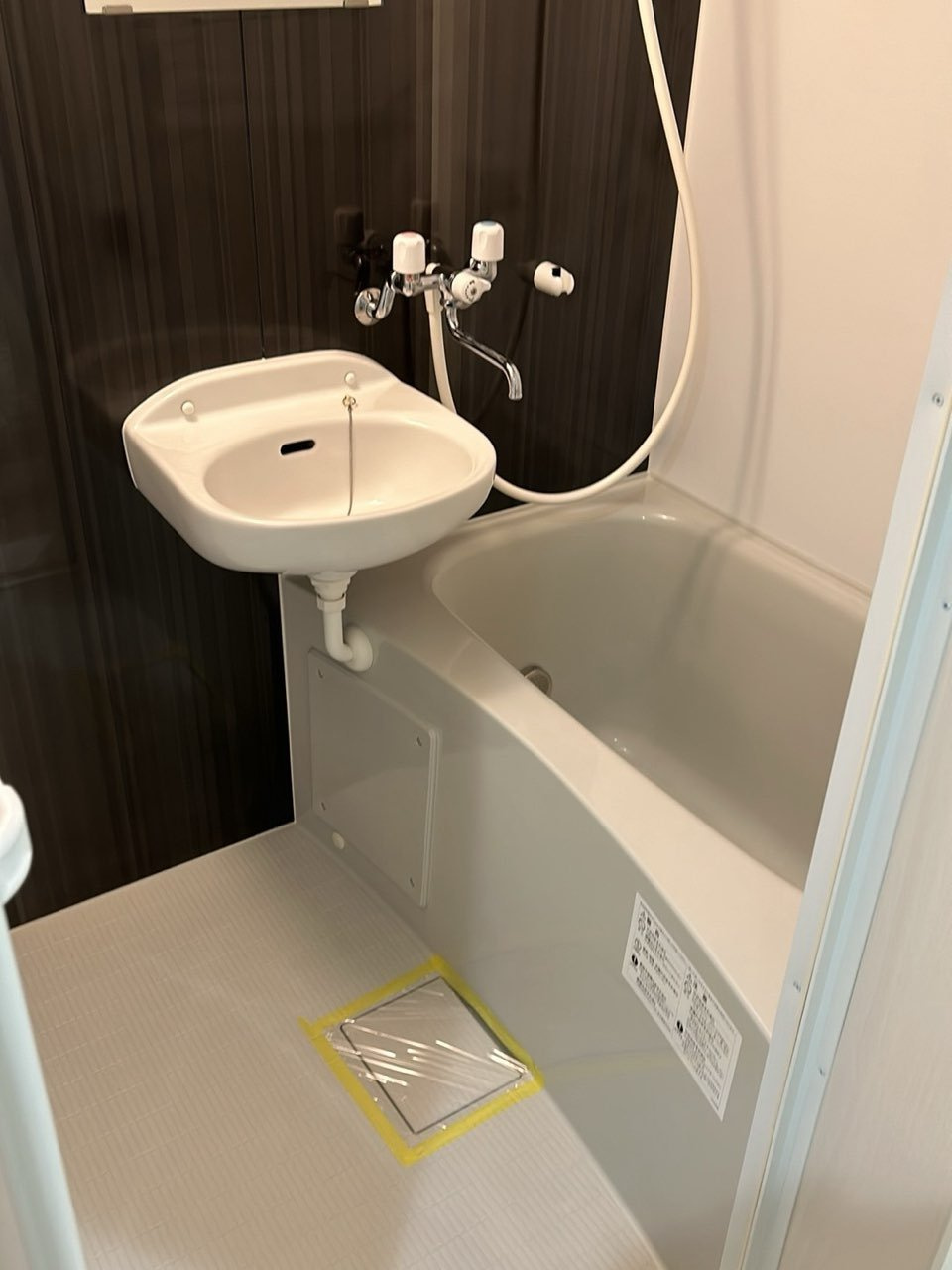 サンシャイン北小岩(サンシャインキタコイワ)の浴室