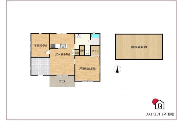 【間取り】 | 熊谷市樋春　中古戸建