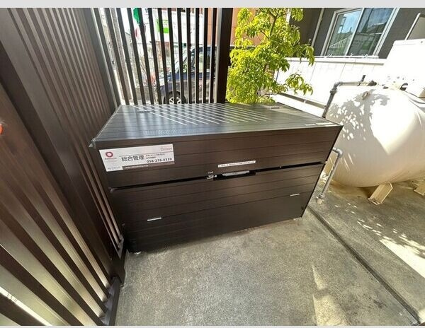 マハロ(Mahalo)の設備