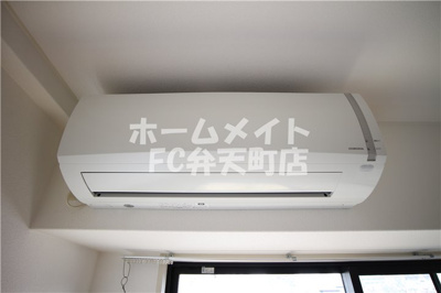 【設備】 | ハーバーハイツ