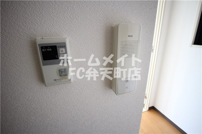 【その他】 | ハーバーハイツ