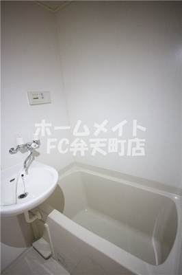 【浴室】 | ハーバーハイツ | ゆったり過ごせるお風呂です