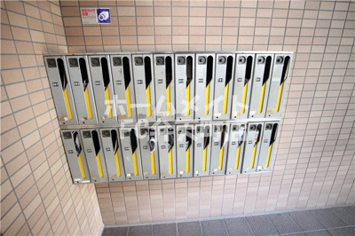 【設備】 | ハーバーハイツ | 集合ポストです